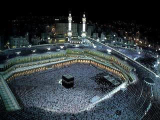 makkah Pictures, Images and Photos