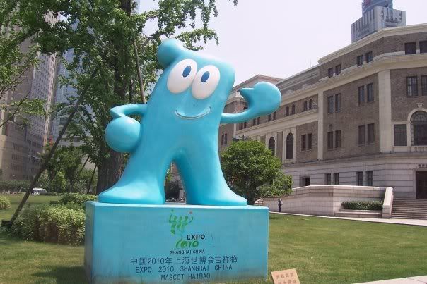 expo 2010 mascot