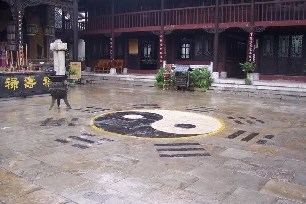 Quigyan temple