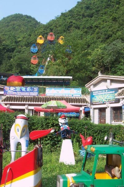 guiyang funfair