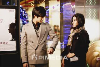 boys over flowers Pictures, Images and Photos