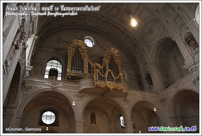 รูปภาพ