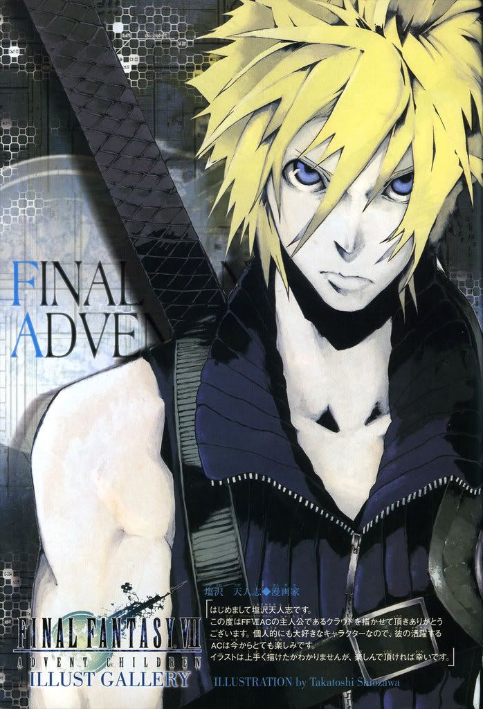 acillust_03-1.jpg Cloud Strife image by CloudxAerithFan acillust_03-1.jpg Cloud Strife image by CloudxAerithFan