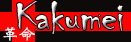 Kakumei Kakumei