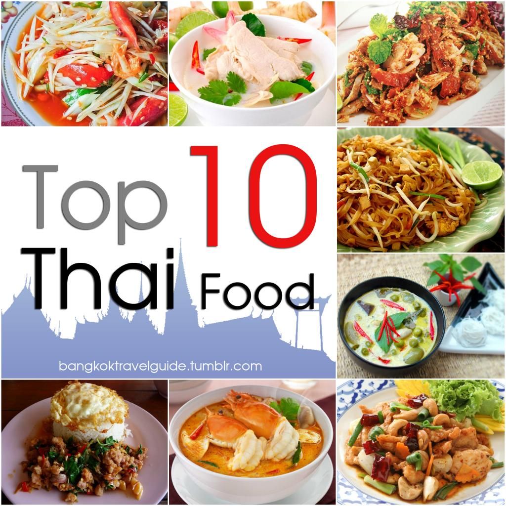 bangkok-travel-guide-top-10-thai-food