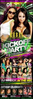 http://i278.photobucket.com/albums/kk120/crazysquirrels/rebelkickofftear.jpg