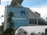 BabyandSelectaSeat110.jpg view from parking lot image by xoxrussell