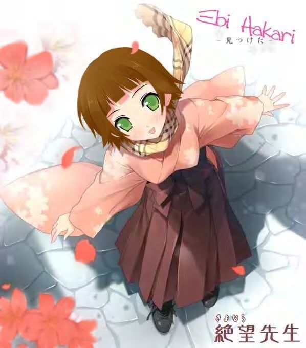 Forum Image: http://i278.photobucket.com/albums/kk83/marllyput/EbiHakari.jpg