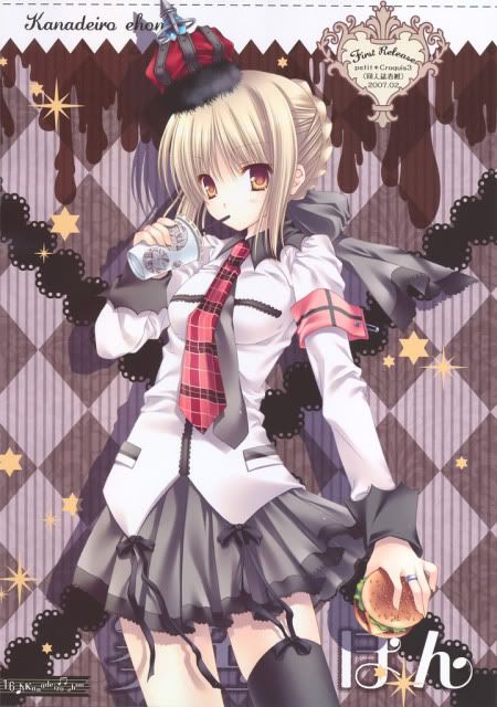 Forum Image: http://i278.photobucket.com/albums/kk83/marllyput/Neutral/cg2118.jpg