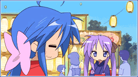 Forum Image: http://i278.photobucket.com/albums/kk83/marllyput/Nod/KonataKagami-nod.gif