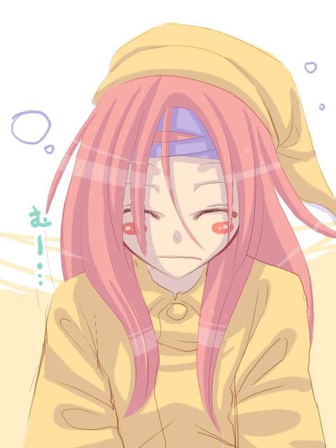 Forum Image: http://i278.photobucket.com/albums/kk83/marllyput/Silly/lion5B15D1.jpg