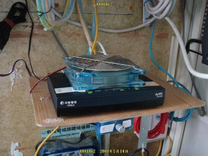 DIY讓VDSL2散熱不破壞方式！