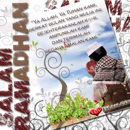 salam ramadhan Pictures, Images and Photos