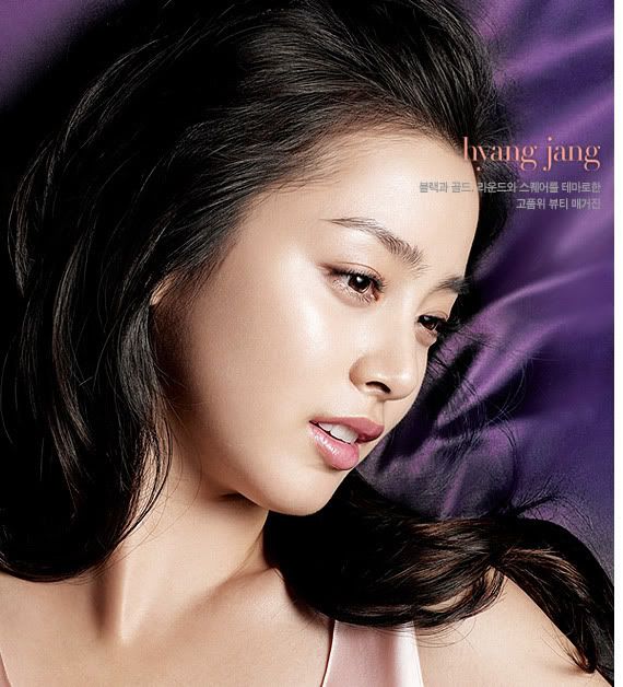 Kim Tae Hee 김태희 金泰希 キムテヒ Page 674 Actors And Actresses Soompi Forums 3758