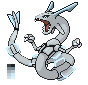 disguise-rayquaza-silver.png