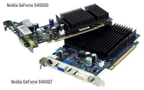 8400gs.jpg