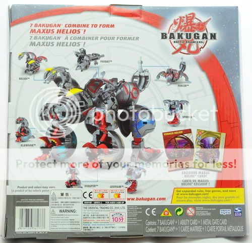 Bakugan Battle Brawlers 7 in 1 Maxus Helios GENUINE  