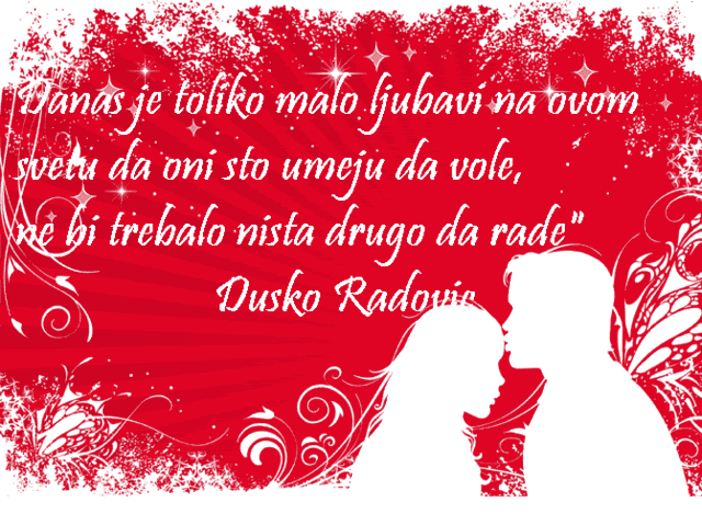 DUSKORADOVIC.gif